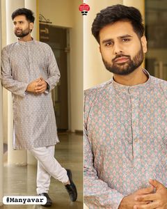 Vente en gros de Kurta pour hommes avec manches à revers Tenue ethnique formelle disponible en vrac - Product Image 3