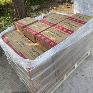 Золотой для ER70S-6/ER50-6 0,8 мм МиГ сварочная проволока для СО2 газовая экранированная дуговая сварка на мягкой стальной SG2-OEM доступна - Product Image 5