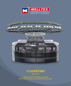 Welltex Bushuo duy nhất mở-chiều rộng thông tư máy dệt kim - Product Image 2