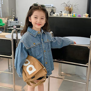 CONTIKIDS FJC173 Unisex Long-Sleeved Washed Denim Jacket With Solid Pattern <b>Girls</b> <b>Clothing</b> <b>Set</b> - Product Image 5