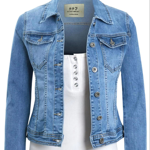 แจ็กเก็ตผ้ายีนส์แบบถักทรงแข็งแฟชั่นสำหรับฤดูหนาวของผู้หญิงกระดุมด้านหน้าแบบคลาสสิกขายส่งและดร็อปชิปปิ้ง - Product Image 6