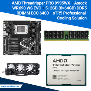 Ensemble AMD Threadripper PRO 9995WX + ASRock WRX90 WS EVO 256GB/512GB DDR5 RDIMM - Product Image 2