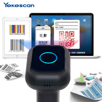Escáner de Códigos de Barras CMOS 2D de Alta Velocidad 640x480, Lector de Códigos QR Portátil USB de Bajo Consumo para Tiendas Minoristas, Fábricas y Almacenes
