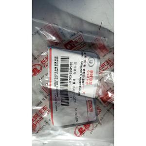 HAVAL H5 ซีรีส์ (23>) กุญแจ 3704015-K00 เบนซิน - Product Image 5