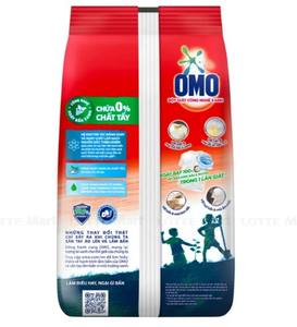ผงซักฟอกโอโม เอ็กซ์เพิร์ท แอนตี้แบคทีเรีย ขนาด 5.7 กก. แบบถุง สำหรับขายส่ง ผงซักฟอกโอโม สูตรปกติ - Product Image 2