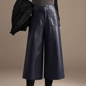 Pantalones Casuales Rectos de Cuero Negro con Cordón para Mujer, Estilo Coreano Holgado y Drapeado para Otoño e Invierno - Product Image 6