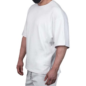 Camiseta Blanca de Manga Corta con Cuello Redondo para Hombre, Corte Regular, Informal, de Algodón Jersey, Diseño Liso - Product Image 5