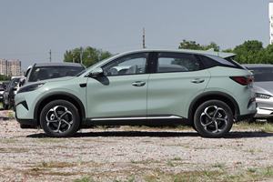 Yuan up ATTO3 EV, Vehículos de Nueva Energía, Autonomía de 401-500 km, Motor de 100-150 kW, Precio Bajo, Envío Rápido - Product Image 3