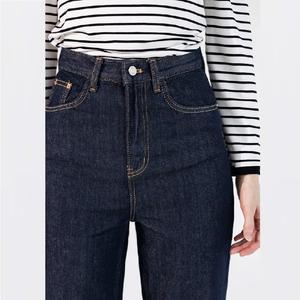 Coupe ample femmes respirant décontracté écologique printemps jean plat avant pantalons longs - Product Image 5