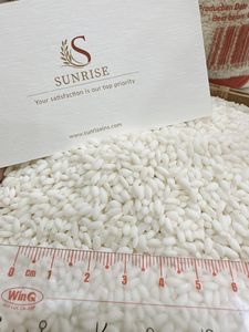 ข้าวเหนียวสีขาวนุ่มมีกลิ่นหอมข้าวเหนียวเหมาะสำหรับเอเชียแบบดั้งเดิมอาหารจันทรคติ WA0084812832899เทศกาลปีใหม่ - Product Image 4