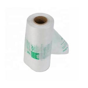 OEM/ODM usine personnaliser imprimé blanc Eco 100 biodégradable à faible teneur en carbone sac sans plastique sacs à provisions de haute qualité Offre Spéciale - Product Image 2