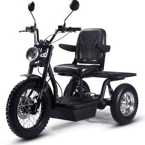 Cube Trike Family Hybrid 750 gris marais et reflex - Product Image 1