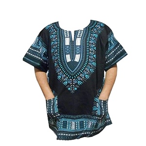 เสื้อดาชิกิผ้าฝ้ายอินเดียแท้ ระบายอากาศได้ดี น้ำหนักเบา สำหรับผู้ชายและผู้หญิง แขนสั้น ทันสมัย สไตล์ดั้งเดิมจากแอฟริกา - Product Image 1
