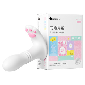 105/ - Product Image 1