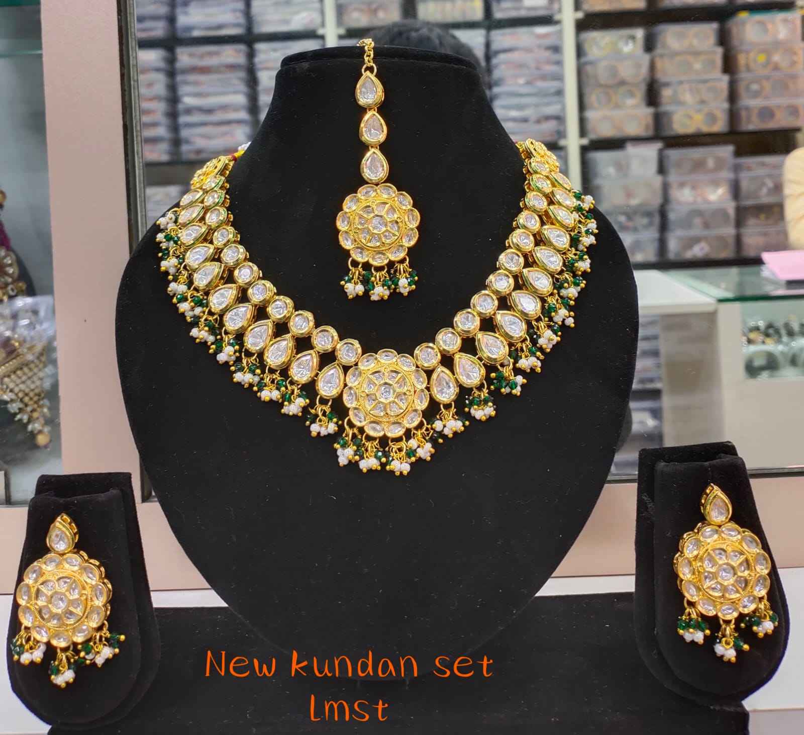 สีเขียว