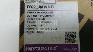 9885) [NOUVELLE BOÎTE] HANYOUNG DX2-JMWNR  Produit neuf 100% authentique - Product Image 3