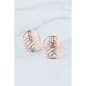 Anillo de servilleta decorativo de mesa de Ramadán al por mayor, servilletero y soporte de metal de color dorado creativo al precio más barato - Product Image 4