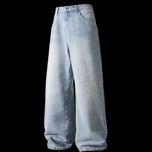 Jeans baggy en denim de haute qualité pour hommes, coupe large, style vintage, streetwear, fabrication sur mesure en usine - Product Image 5