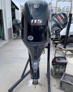 Motor fueraborda original Yamaha VMAX de 175Hp, 300Hp, 115Hp, 150Hp, 75Hp para embarcaciones - Product Image 2