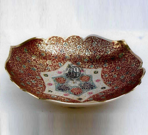 Recién llegado, diseño moderno, gran oferta, vajilla, Frutero de latón, la mejor calidad, precios bajos, decoración de latón, cuenco para servir frutas. - Product Image 6
