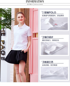OEM Custom Embroidered Printing <strong>Women</strong> <strong>Polo</strong> T-<strong>shirt</strong> High Quality 100% Cotton Ladies Blank <strong>Polo</strong> <strong>Shirt</strong> - Product Image 2