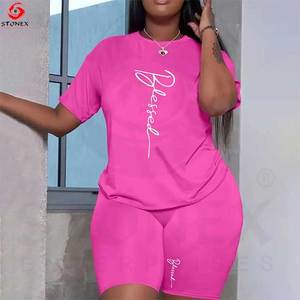 Vêtements de détente pour femmes Ensemble 2 pièces pour femmes Ensemble grande taille avec logos gonflés à personnaliser Ensemble chemise et short de motard en coton côtelé Vente en gros - Product Image 6