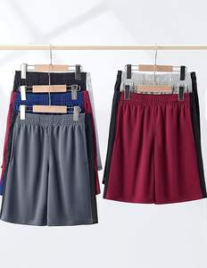 Paquete de 2 pantalones cortos de gimnasio para hombre de 10 \ ", holgados, informales, con patrón sólido, 100% poliéster, con bolsillos, pantalones cortos de entrenamiento - Product Image 1