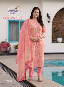 Pantalon Kurti en coton de qualité supérieure avec la collection Dupatta, vêtements indiens et pakistanais décontractés à des prix réduits, vente en gros - Product Image 6