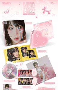 YENA - [ NEMONEMO ] 3ER ÁLBUM SENCILLO ÁLBUM DE KPOP MÁS VENDIDO EN COREA - Product Image 3