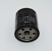 Filtre à huile Offre Spéciale OEM 4801012010 1056004100 1056006100 481H1012010 1017100XEB02 F4J201012010 pour voiture