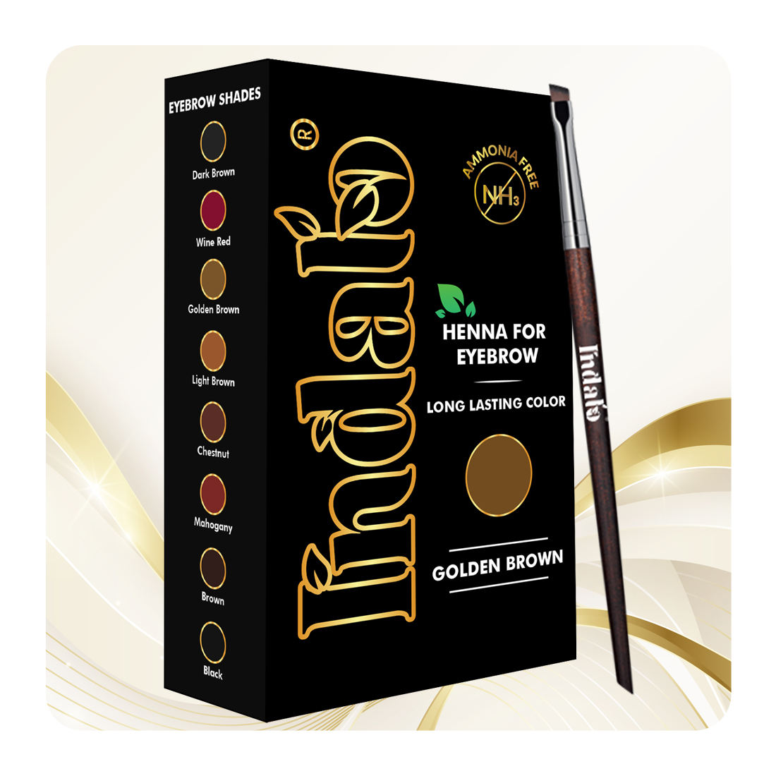 สีน้ำตาลทอง