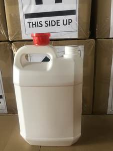 Huile de graines Sachi pour la cuisson à bas prix - Product Image 6