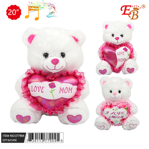 Oso Blanco de 20 Pulgadas para el Día de la Madre con Corazón y Sonido, 6 Piezas/Caja, Artículos para Fiestas - Product Image 1