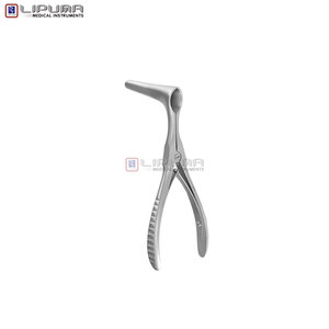 Instrumentos Quirúrgicos de Rinología de Acero Inoxidable, Espéculo de Septum Killian para Procedimientos de Septum Nasal ORL, Instrumentos Médicos - Product Image 2