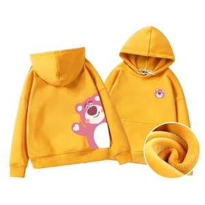 Nouveau pull à capuche nouveau printemps et automne haut à capuche grande taille vêtements à capuche sweats à capuche - Product Image 3