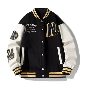Gran oferta, chaqueta universitaria bordada lavada personalizada, ropa de gran tamaño, ropa de calle, logotipo frontal de cuello levantado de alta calidad - Product Image 1