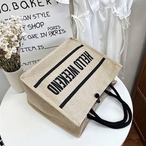 กระเป๋าปอกระเจาสีที่กำหนดเอง สไตล์เวียดนาม ผลิตด้วยมือ พร้อมดีไซน์ที่ปรับแต่งได้ สำหรับใช้ในชีวิตประจำวัน ผสมผสาน 2 สี - Product Image 4