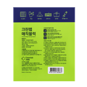 Ma Thuật Làm Sạch Khối 30Pcs Hộ Gia Đình Nhà Bếp Miếng Bọt Biển Không Xước Bền Rửa Bát Đĩa Làm Sạch Khối Cho Nồi Chảo Món Ăn - Product Image 2