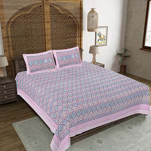 Juego de Sábanas Planas con Estampado Floral Rosa 100% Algodón con 2 Fundas de Almohada (SHKV1047) - Product Image 1