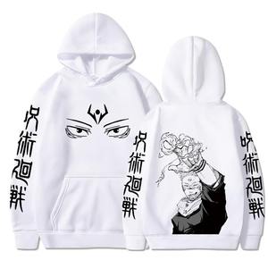 Sudaderas con capucha de sublimación directa de fábrica Sudaderas con capucha de poliéster transpirable para impresión completa y personalización de logotipos - Product Image 5