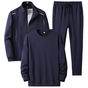 Conjunto Deportivo de Tres Piezas para Hombre, Sudadera con Capucha, Chaqueta y Pantalones Deportivos Casuales para Adultos, Ropa Deportiva Masculina de Otoño, Se Acepta Logotipo Personalizado - Product Image 5