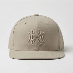 หมวกฮิปฮอปปีกแบนปรับได้ หมวกเบสบอลปักโลโก้ตามสั่ง สีสันสดใส แฟชั่น หมวกแก๊ปแบบ Snapback - Product Image 1