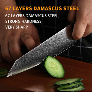 Cuchillo de Chef SCL de Lujo, Estilo Japonés, 8 Pulgadas, Acero Inoxidable Damasco Ecológico, Mango de Madera Pakka y Resina, Filo Afilado - Product Image 5