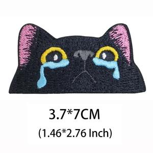 Applique de broderie d'insignes en tissu gris, noir et blanc, patchs en PVC 3d, emblème drôle de crochet et de boucle pour sac à dos, vêtements - Product Image 1