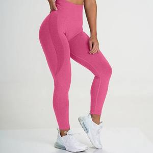 Leggings sans couture de qualité supérieure pour femmes, taille haute, extensible, respirant, longueur cheville, avec logo personnalisé, OEM ODM disponible - Product Image 2