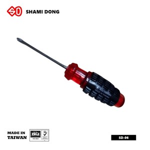 <b>SCREWDRIVER</b> WITH PVC HANDLE - Product Image 1