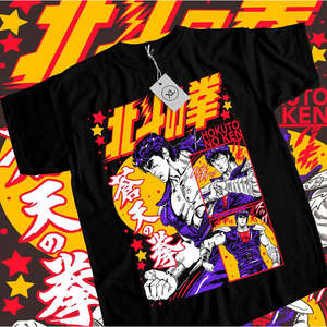 เสื้อยืด Ken Le Survivant ผ้าฝ้าย 100% แบบคอมเพรสเจอร์เจอร์ พร้อมลายสกรีนพิมพ์ รุ่น Ins น้ำหนักผ้า 240 กรัม - Product Image 6