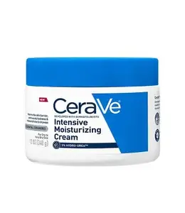 Crème hydratante réparatrice de nuit au beurre de karité, nicotinamide et polypeptide de haute qualité, originale, 48g - Product Image 6