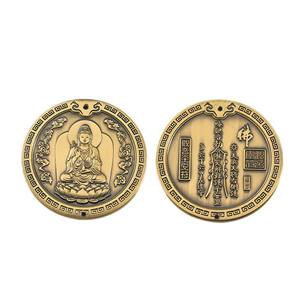 Moneda Conmemorativa de Alta Calidad Hecha en China, Moneda de Desafío de Metal Vintage, Moneda Conmemorativa Personalizada, Colección de Monedas Conmemorativas, Regalos Conmemorativos - Product Image 1