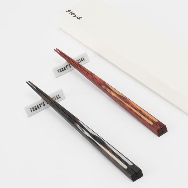 พิเศษของวันนี้